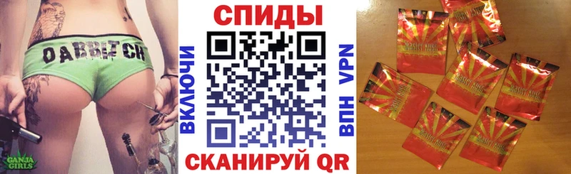 БУТИРАТ GHB KRAKEN как войти Кингисепп