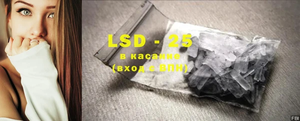 кокаин колумбия Елизово