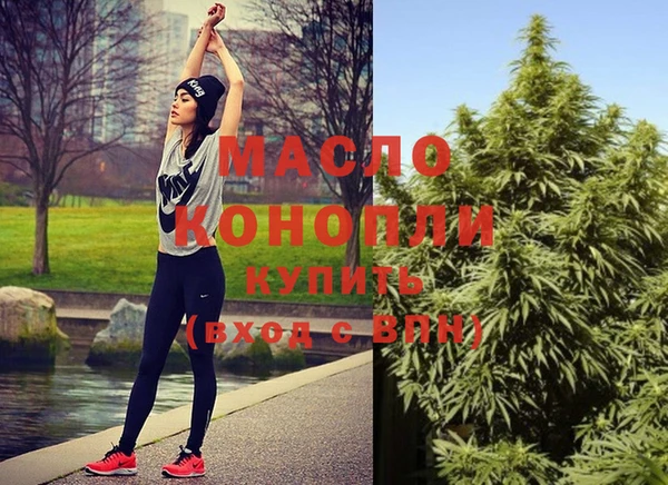 MDMA Киренск