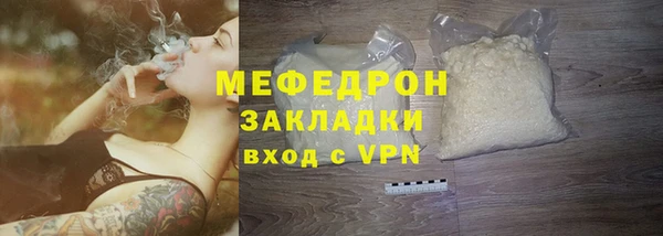 кокаин колумбия Елизово
