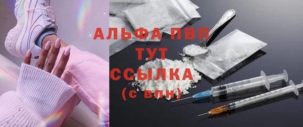 скорость Нижневартовск