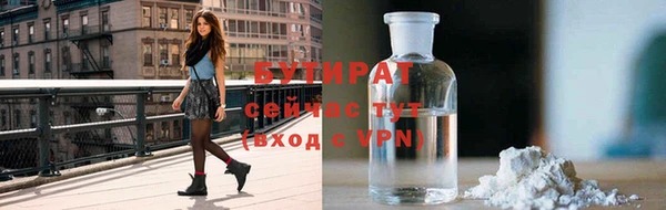 кокаин VHQ Козловка