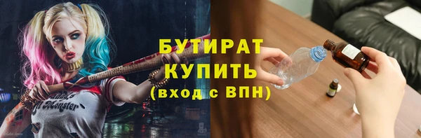 COCAINE Мурманск