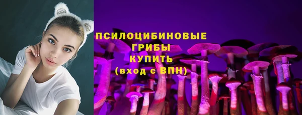 кокаин колумбия Елизово