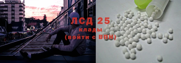 кокаин колумбия Елизово