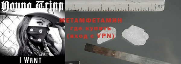 кокаин колумбия Елизово