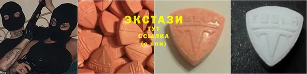 кокаин колумбия Елизово