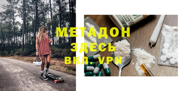 хмурый Новосибирск