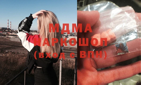 кокаин VHQ Козловка