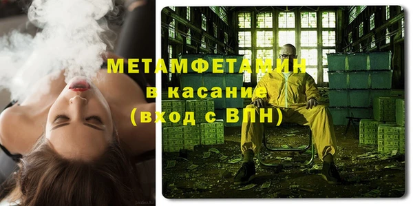 mdma Кострома