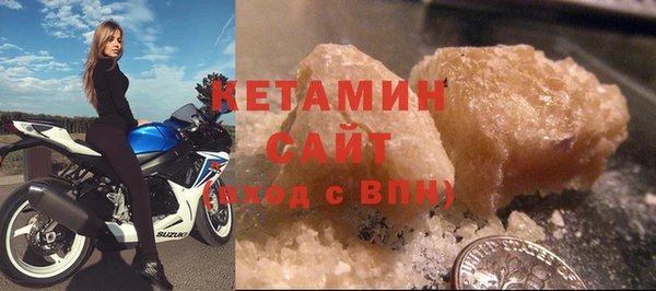 марки lsd Дмитров