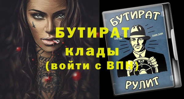 кокаин колумбия Елизово
