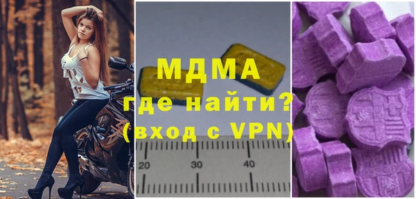 мдпв Козельск