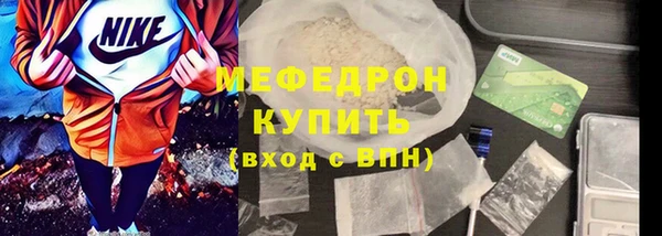 кокаин колумбия Елизово