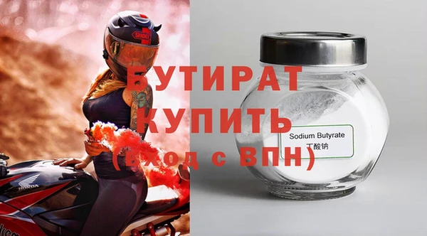 кокаин колумбия Елизово