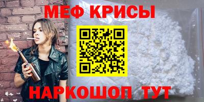 МДПВ Краснодар