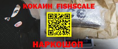 МДПВ Краснодар
