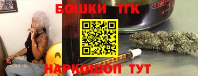 амфетамин Краснознаменск