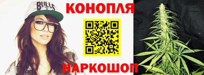 амфетамин Краснознаменск
