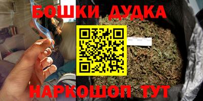 МДПВ Краснодар