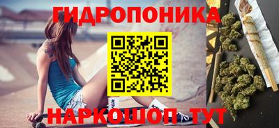 амфетамин Краснознаменск