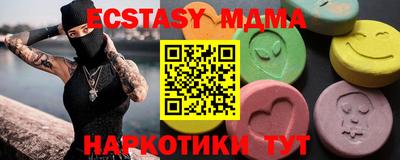 МДПВ Краснодар