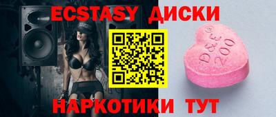 МДПВ Краснодар