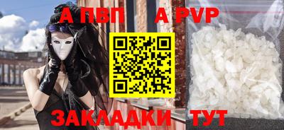 МДПВ Краснодар