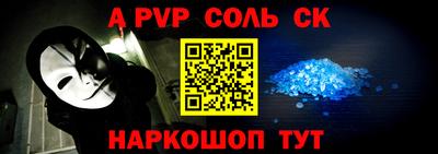МДПВ Краснодар