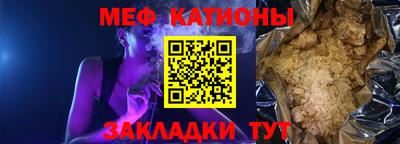 МДПВ Краснодар