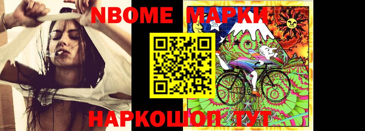 LSD-25 экстази ecstasy  Вход с VPN  Лсд 25 экстази  Кингисепп  Лсд 25 экстази ecstasy 